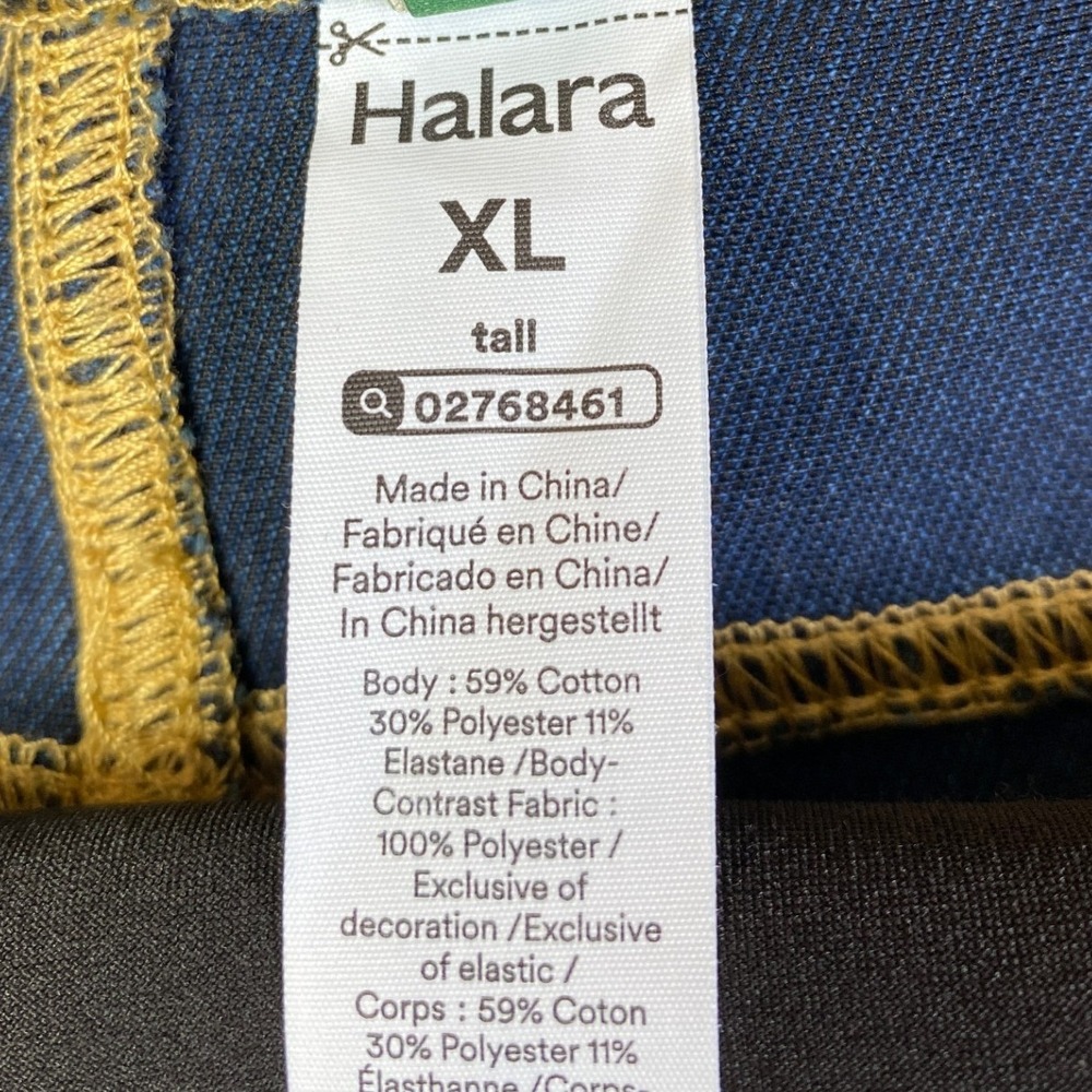 Halara Flex Wide Leg Pull On Denim Pants Womens XLT 4-Way Stretch High Rise NWT - Picture 6 of 10